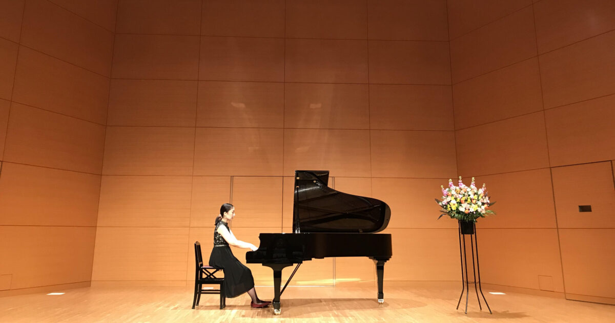 recital
