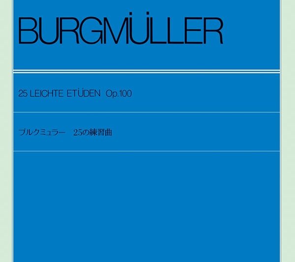 BURGMULLER