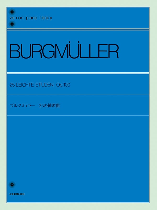BURGMULLER
